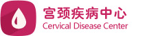 天津东丽区人流医院
