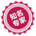 天津东丽区人流医院