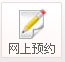 天津东丽区人流医院